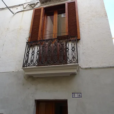 Casa Aurora * 加利波利